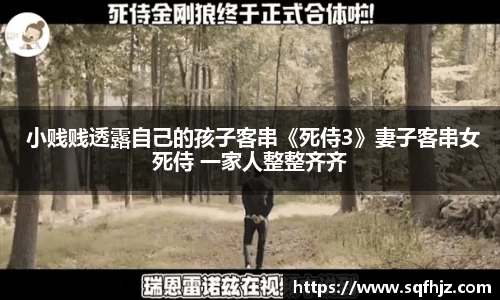 NG大舞台有梦你就来