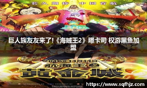 NG大舞台有梦你就来